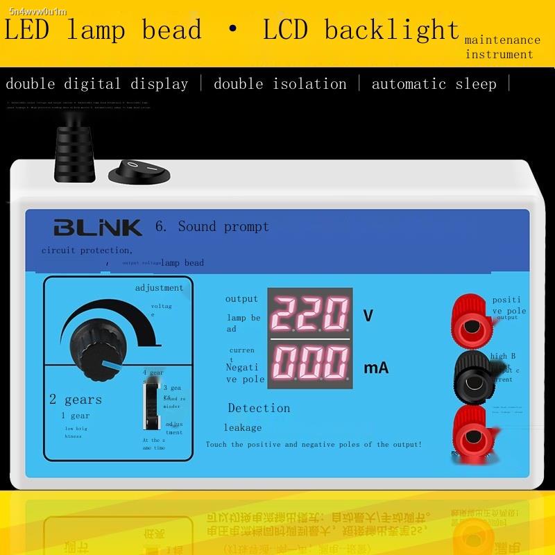 LED tester LCD TV test screen backlight strip repair test tool light ...