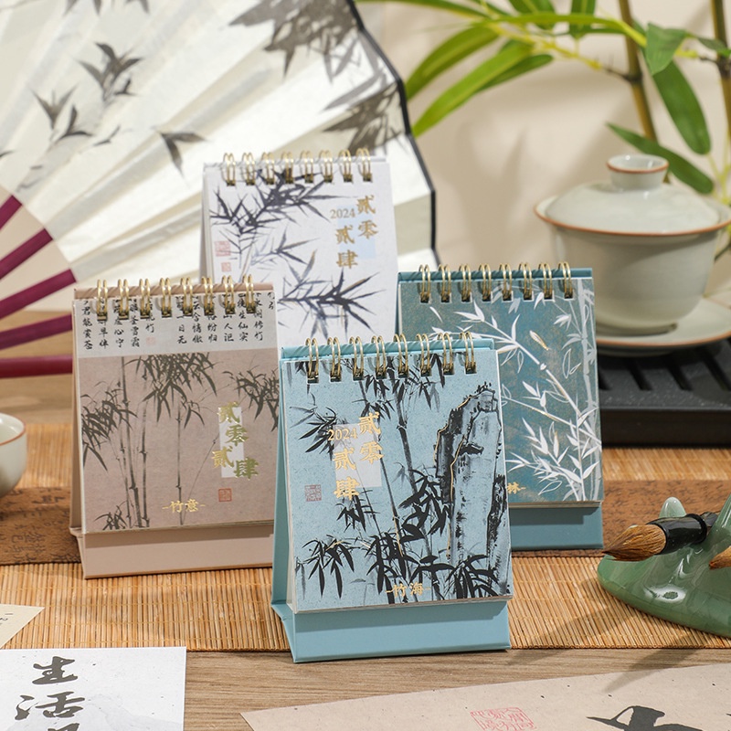 1-pc-2024-bamboo-series-mini-desk-calendar-thick-paper-monthly-desktop