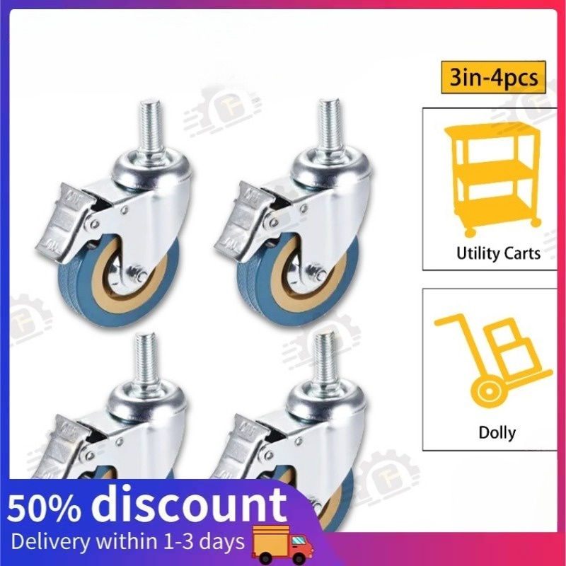 【COD】4pcs Swivel Caster Wheels PVC Caster 3 Inch Threaded Stem with ...
