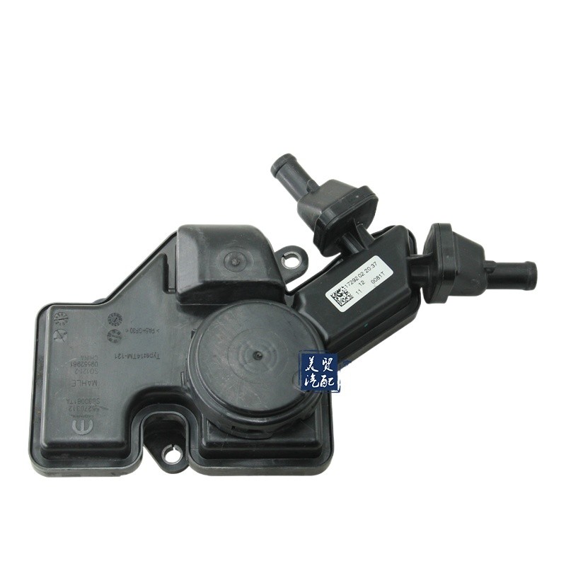 Adapted to GAC Guide Oil and Gas Separator Freeman 1.4T Oil and Water ...