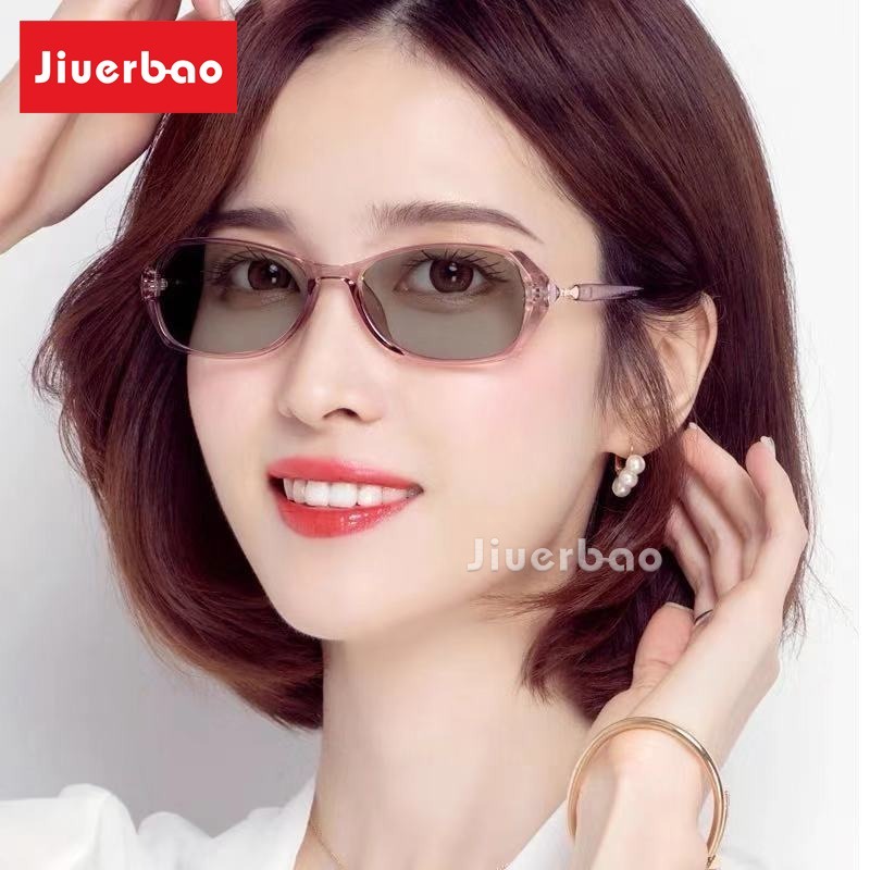 Fashion Photochromic Anti Radiation Eyeglasses for Women Men Super Light Replaceable Lenses