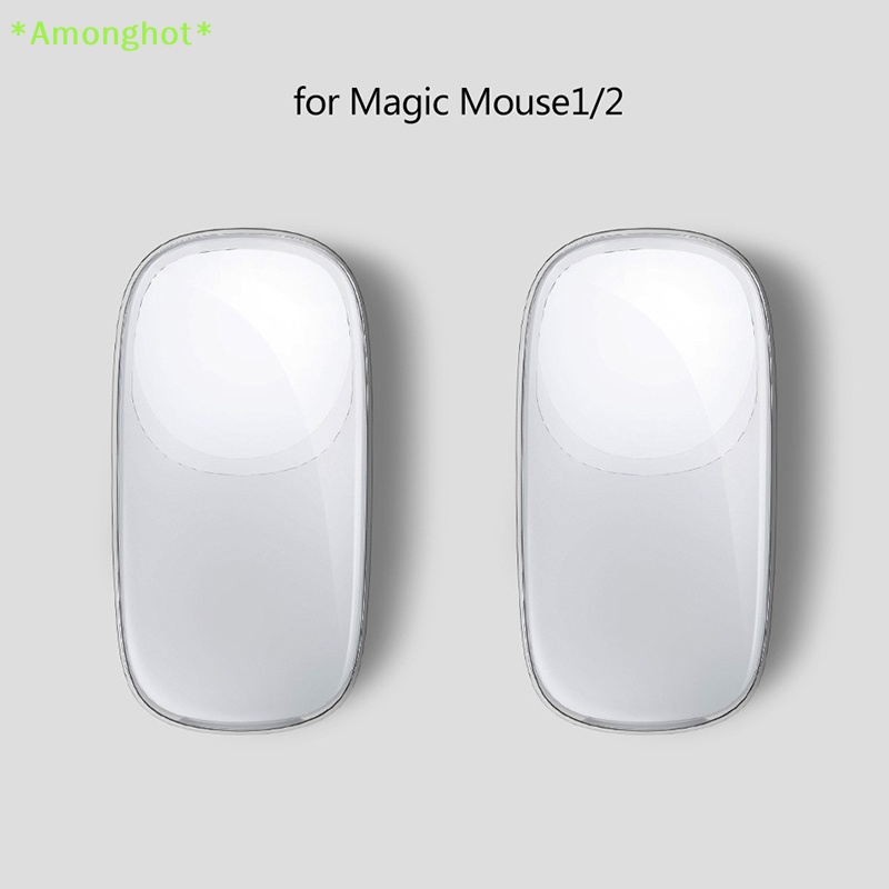 Amonghot> Magic Mouse Silicone Protective Case Cover Mouse Protector ...