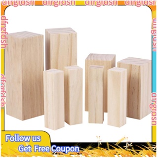 8Pcs Basswood Natural Carving Wood Blanks, Balsa Wood, Untreated, for  Children, Adults, Craft, DIY Carving 