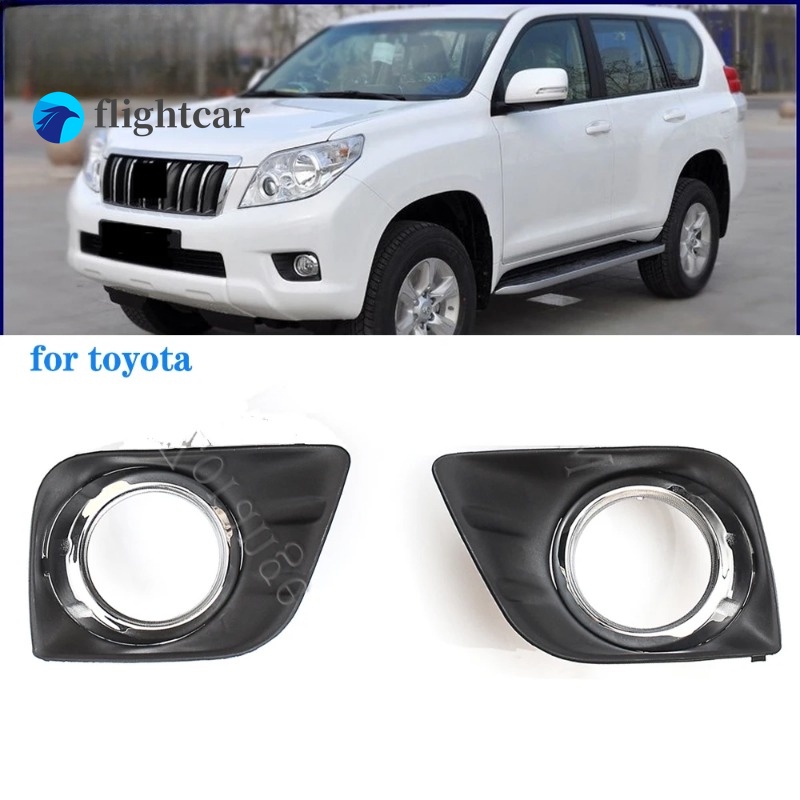Azgiant White Door Handle Covers For Toyota Prado LC150 (2010-2017) – Set Of 4