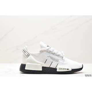 adidas Originals NMD R1 V2 Cloud White GW7689