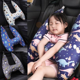 Car seat baby cushion sale