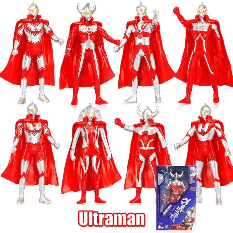 Ultraman Toys Father of Ultra Mother of Ultra Ultra Seven Ultraman Ace ...