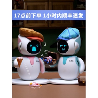 Desktop Pet Accompany Voice Robot Eilik Intelligent Emotional