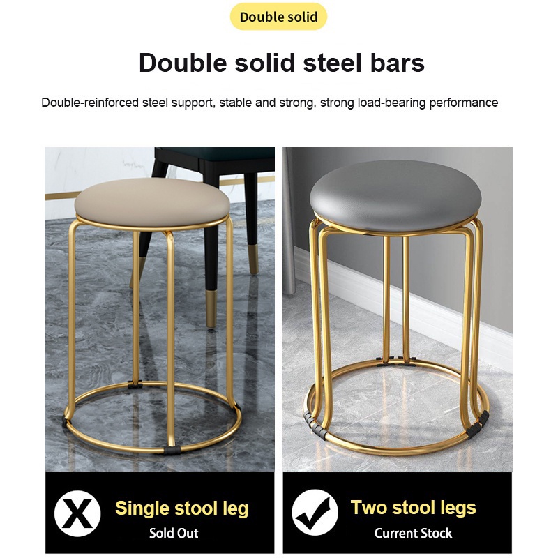 Living Room Steel Stools Luxury Household Home Stool Chairs Bar Stools