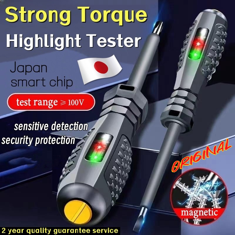 Strong Torque highlight Test Smart electric tester 100-250V Electrical ...