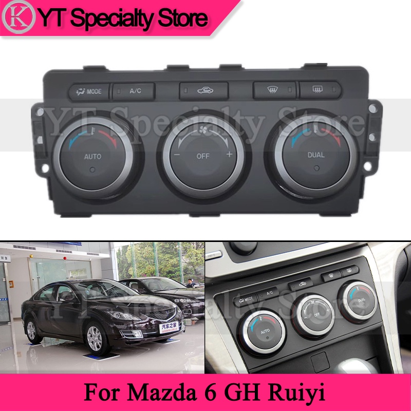 Kamshing Air Condition Switch Panel For Mazda 6 GH Ruiyi Air