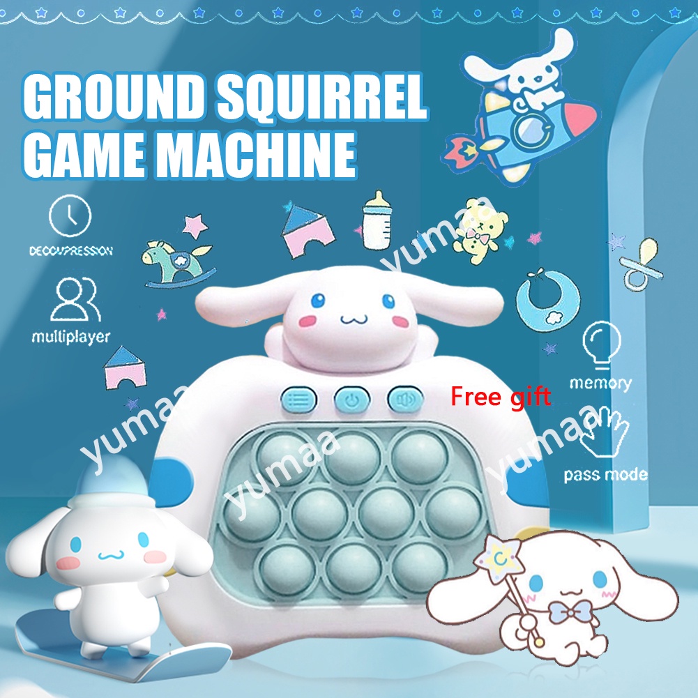 free gift Pop It Electronic Speed Push Button Game Electronic Fidget