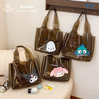 Transparent hot sale bags online