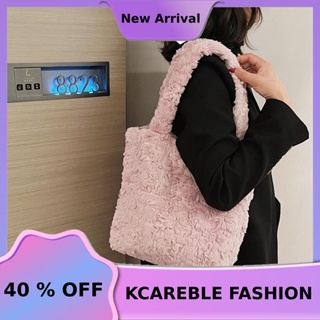 Singaar Bags Soft Furry Handle Women Shoulder Bag for Girls Solid Color  Fashion Bags for Women Cute Elegant Handbag for Girls