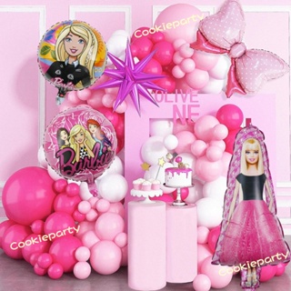 Shop birthday background barbie for Sale on Shopee Philippines