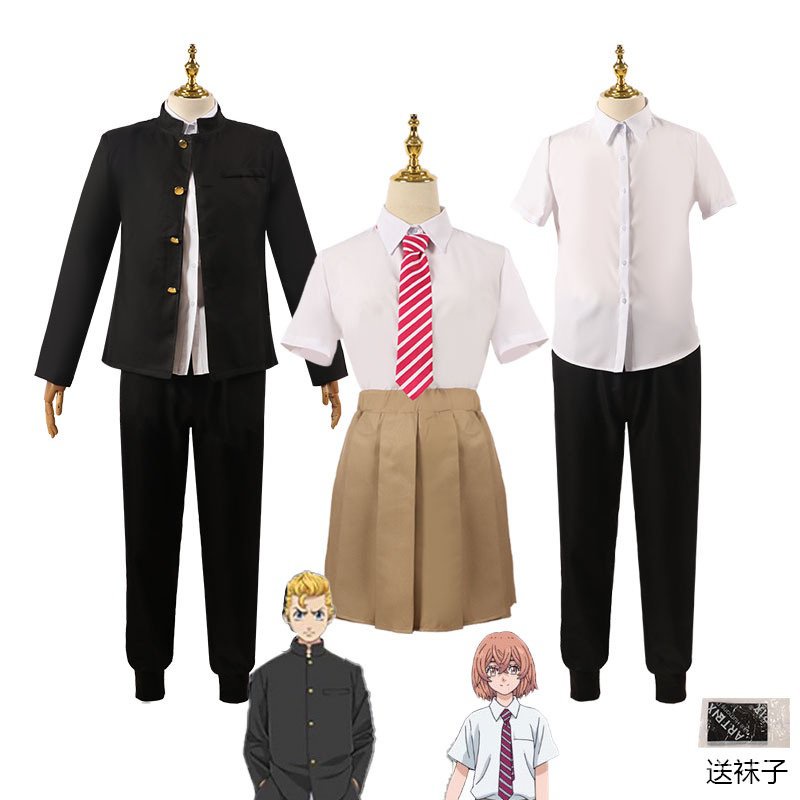 Tokyo Avengers cos suit cosplay flower bed martial arts cos orange sun ...