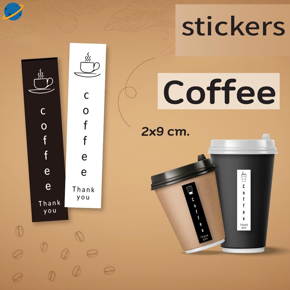 100 Sticker/package cute sticker Simple gift box sealing sticker ...