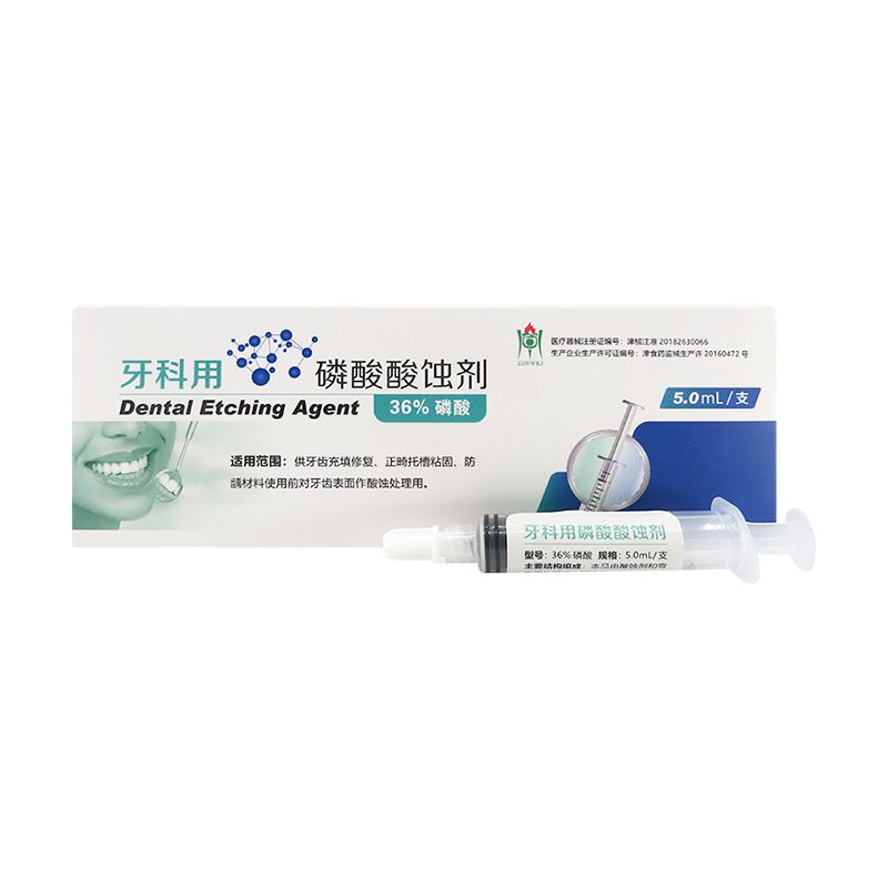 Acid Etching Gel 36 Phosphoric Treating Enamel and dentin 5ml Shopee