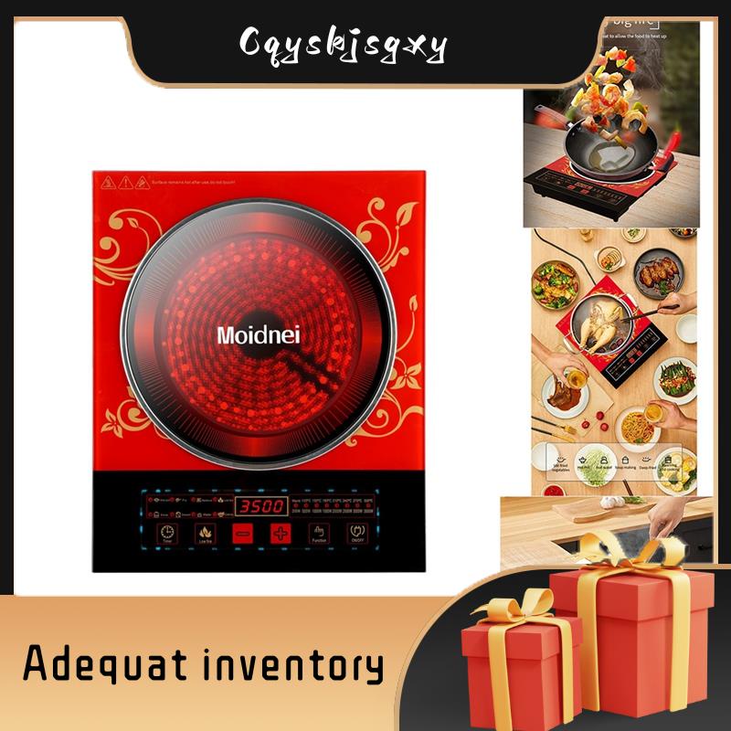 cqyskjsgxy Moidnei Digital Electric Portable Induction Cooktop