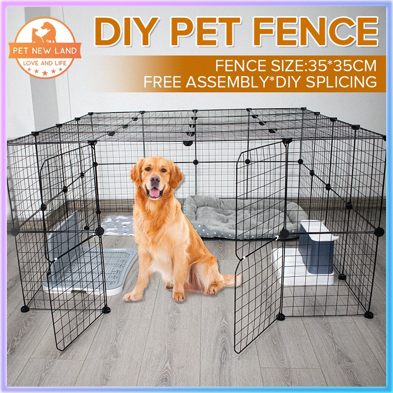 Pet New Land Dog Cage Stackable Pet DIY Fence 35 35CM