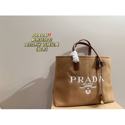 Prada leather single shoulder crossbody bag 2023 new casual all in one sports single shoulder backpack