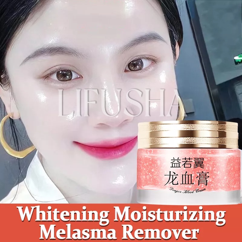 Retinol Cream Dragon Blood Cream Whitening Moisturizing Melasma Remover