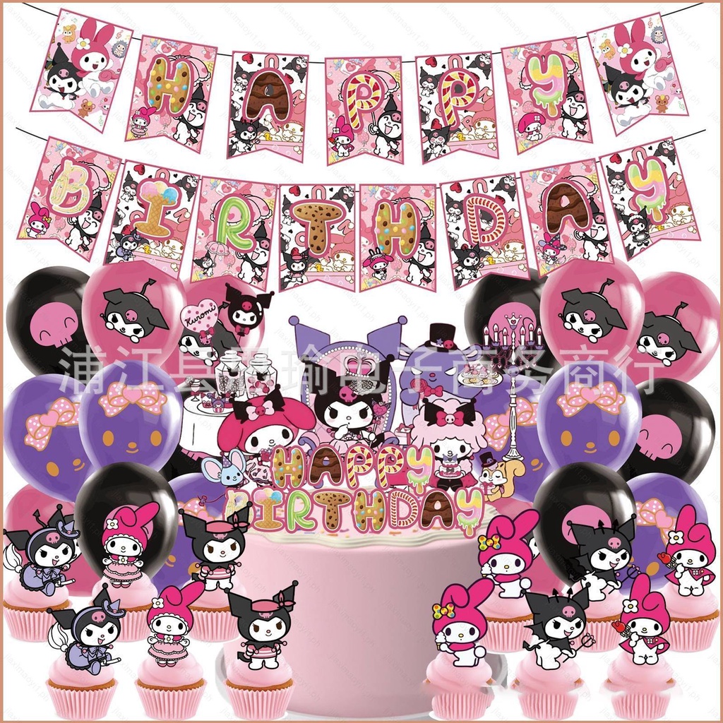 23 Sanrio Kuromi theme kids birthday party decorations banner cake ...