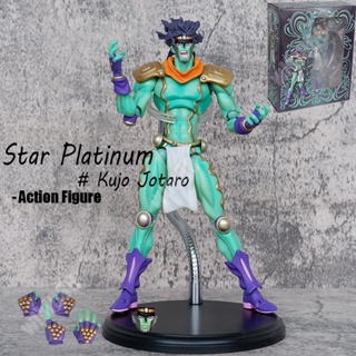 25cm Super Action Statue BIG Jotaro Kujo/Star Platinum Anime