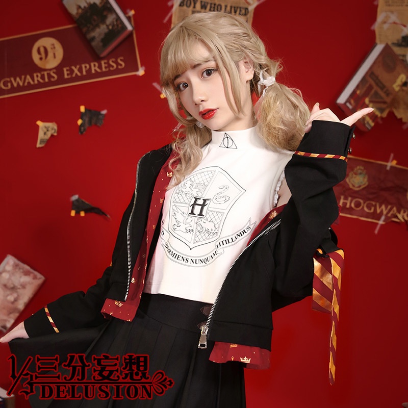 HARRY POTTER CASUAL 哈利波特日常服 ( INNER CLOTH ) | Shopee Philippines