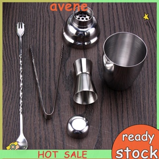 250ml/350ml/550ml Stainless Steel Cocktail Shakers Cocktail Martini Drink Hand  Shaker Bar Fancy Jug Cocktail Wine Mixer Party Bar Kit Set