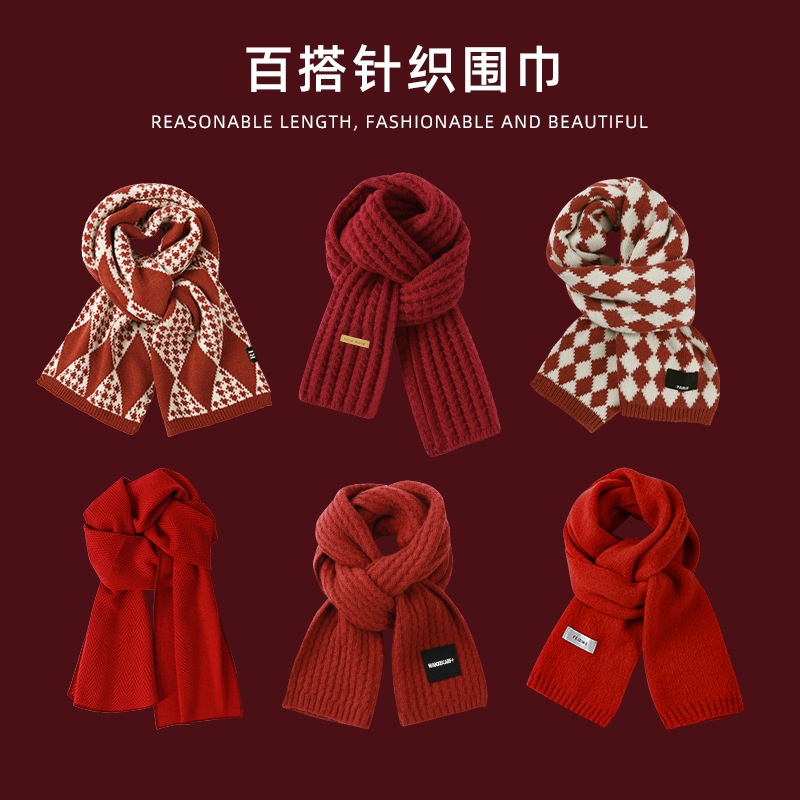 Red Scarf Female Winter Warm All-Match Plaid Benming Year Wool Scarf ...