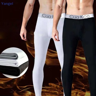 BOSPORT MEN`s Compression Pants Gym Sports Clothes Fitness Wear Leggings  Trousers Tight Cropped Trousers