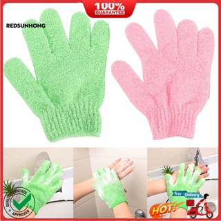 Exfoliating Glove, 1pc Green, Bathing Exfoliating Glove For Dead Skin  Removal, Deep Exfoliation, Exfoliating Body Scrub, Shower Accessories For  Men And Women, Excellent With Soap