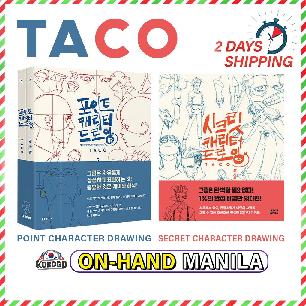 TACO] Point Secret Character Drawing English Lezhin Comics Human body