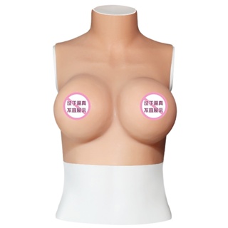 Silicone Breast Forms Women Strap Water Drop Fake False Boobs Enhancer  Cosplay