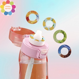7PCS Air Up Water Bottle Flavor Pods,Recyclable Water Bottle Fruit  Fragrance Rings,Fruit Flavour Combination Set for Sports Fashion Straw Mug Water  Bottle