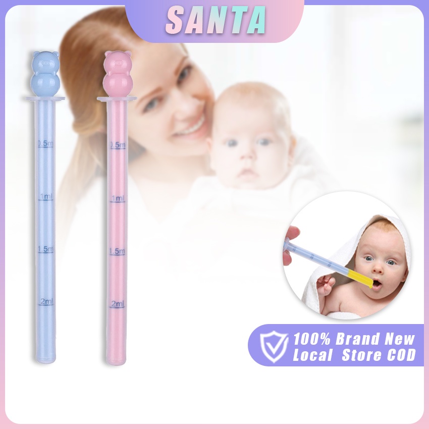 2ml Baby Squeeze Medicine Feeder PE Dropper Dispenser Cartoon Food ...
