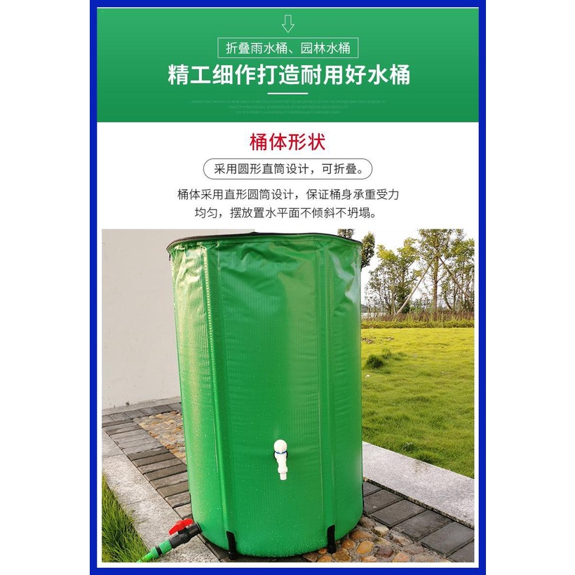 Foldable Rain Barrel Weather Resistant Collapsible Water Collector PVC ...