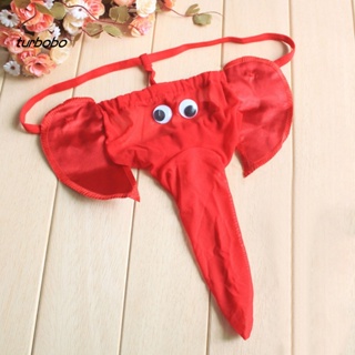 Elephant Thong - PSD Underwear