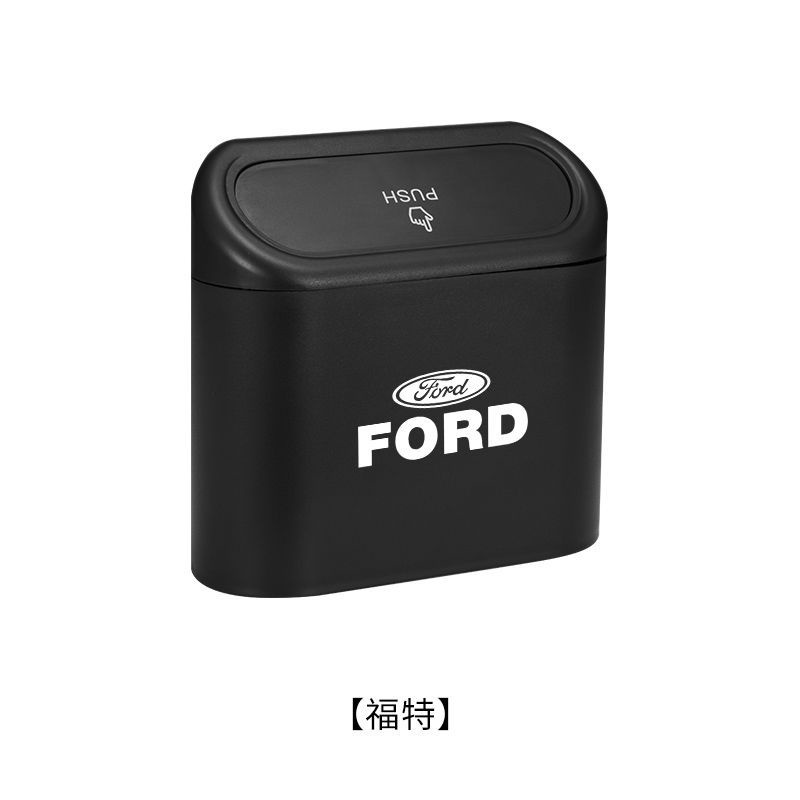 Car Trash Bin Car Trash Can With Cover Car Garbage Bin Car Garbage Bin