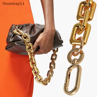 Candy Bag Chain Chunky Acrylic Chain Purse Chain Bag Handle -  UK