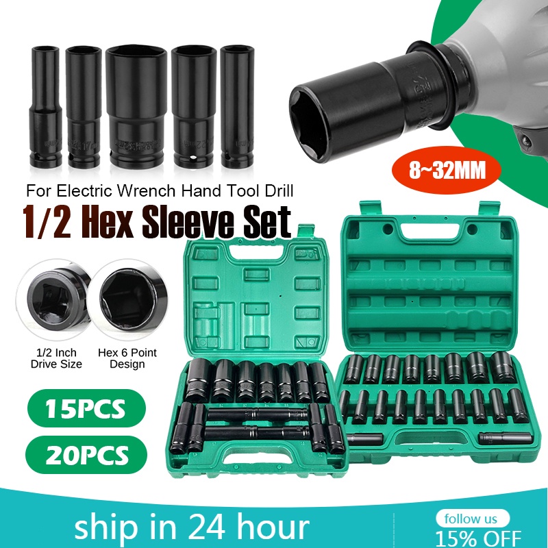 thumbnail image 2 of Adjustable Magic Sleeve Socket Tool – Universal Drive Socket, 53mm, Durable Steel Repair Tool 2 of 6