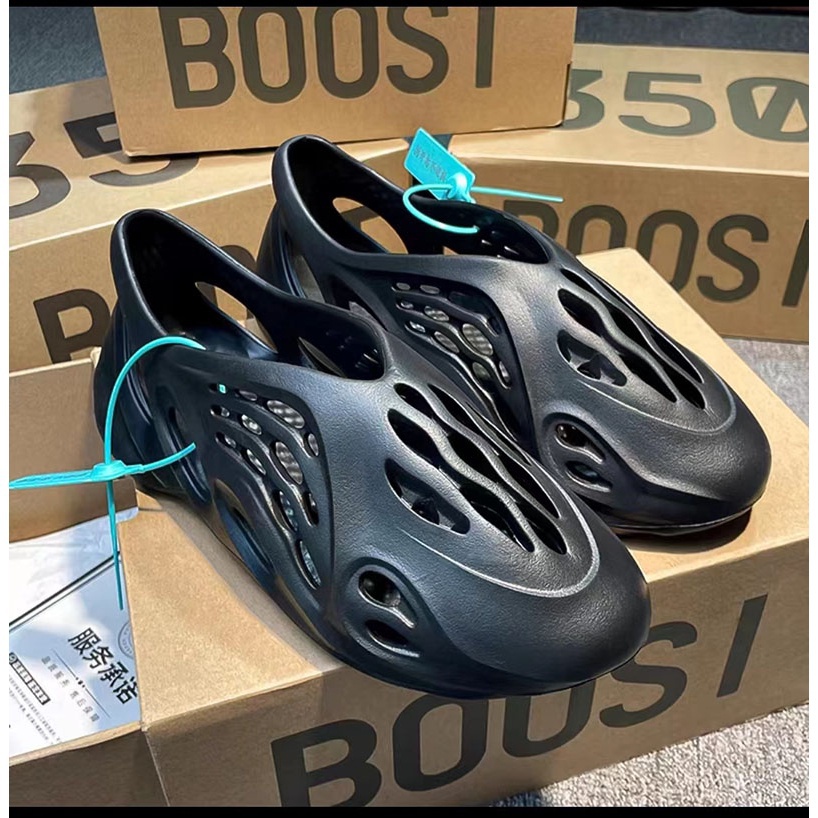 yeezy beach shoes