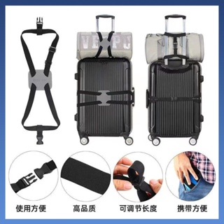Luggage Binding Belt Elastic Telescopic Luggage Strap Travel Bag