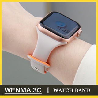 Iwatch colours outlet