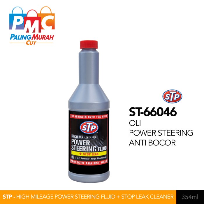 Stp POWER STEERING FLUID+STOP LEAK 354ml Shopee Philippines