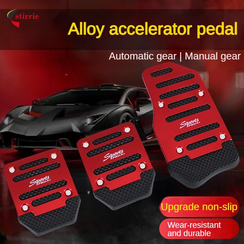 Non-Slip Car Pedal Universal Sports Automatic Series Brake Gas Pedal wira  kancil myvi axia alza waja kelisa kenari saga