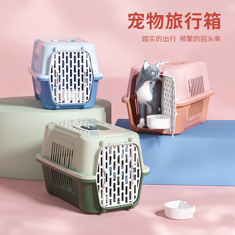 Car cage for cats store
