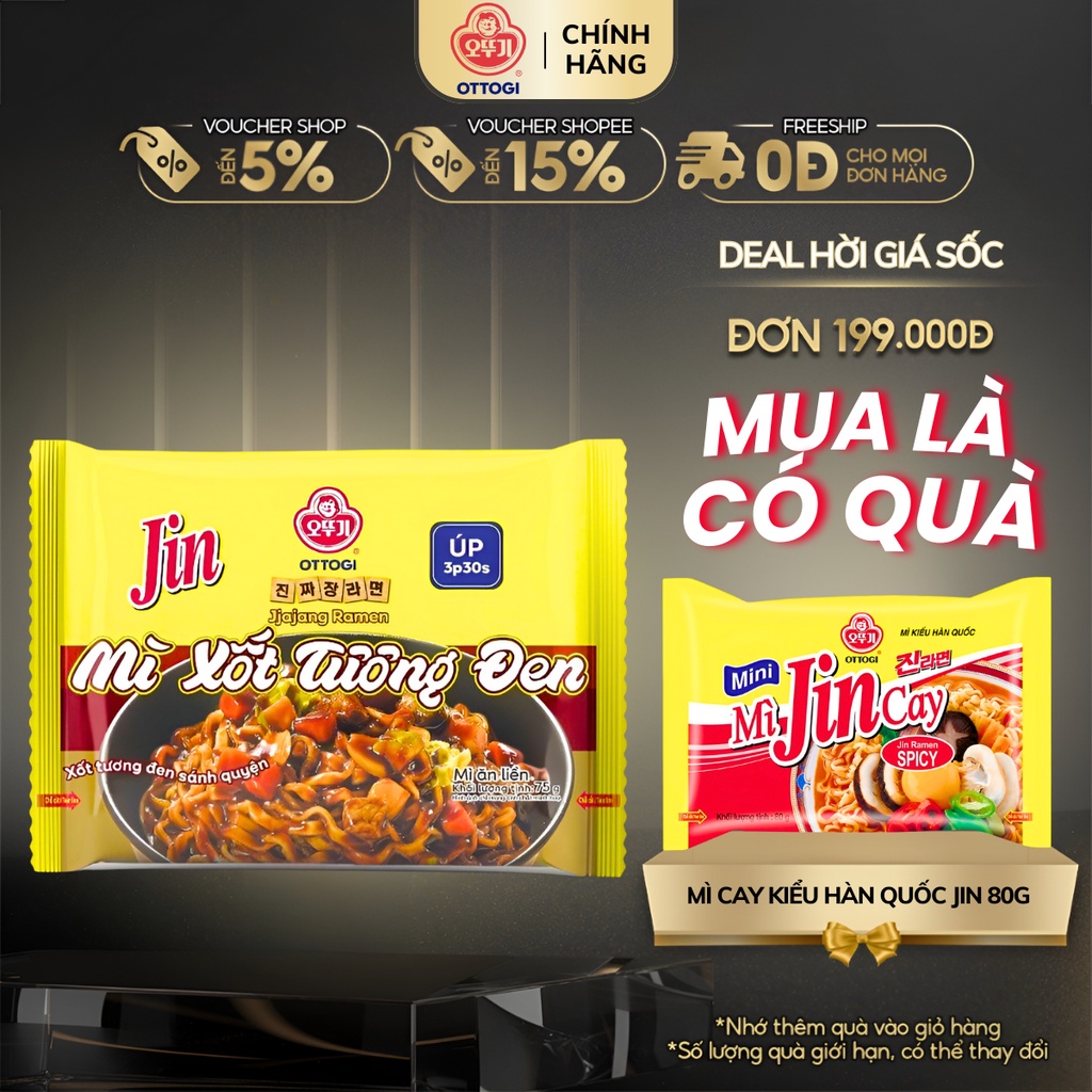 Ottogi Black Soy Sauce Instant Noodle 75g Shopee Philippines