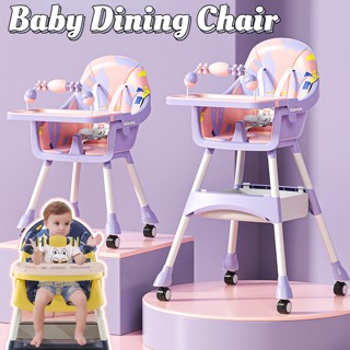 Baby store little chair